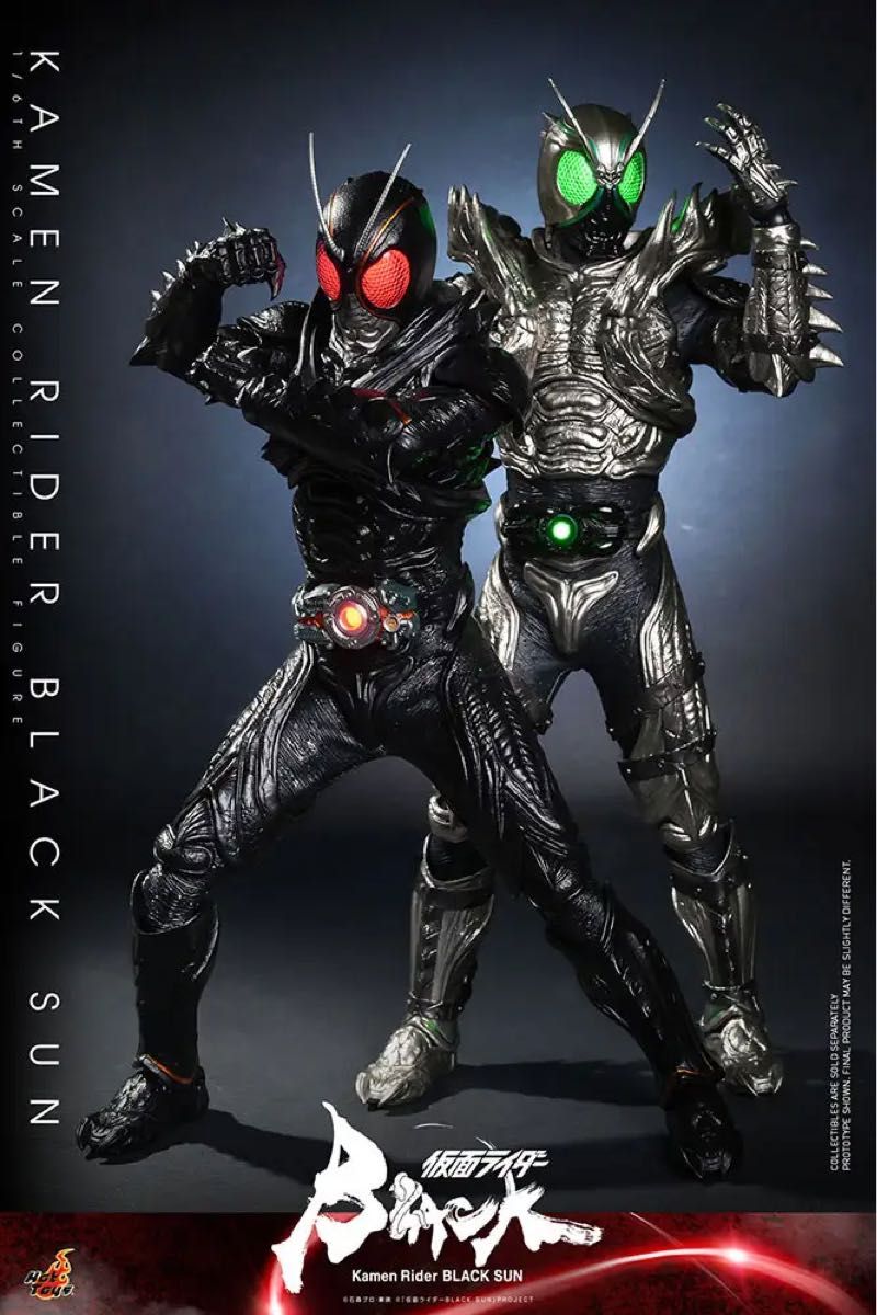 ホットトイズ ブラックサン/シャドームーン 2体セット｜Yahoo!フリマ