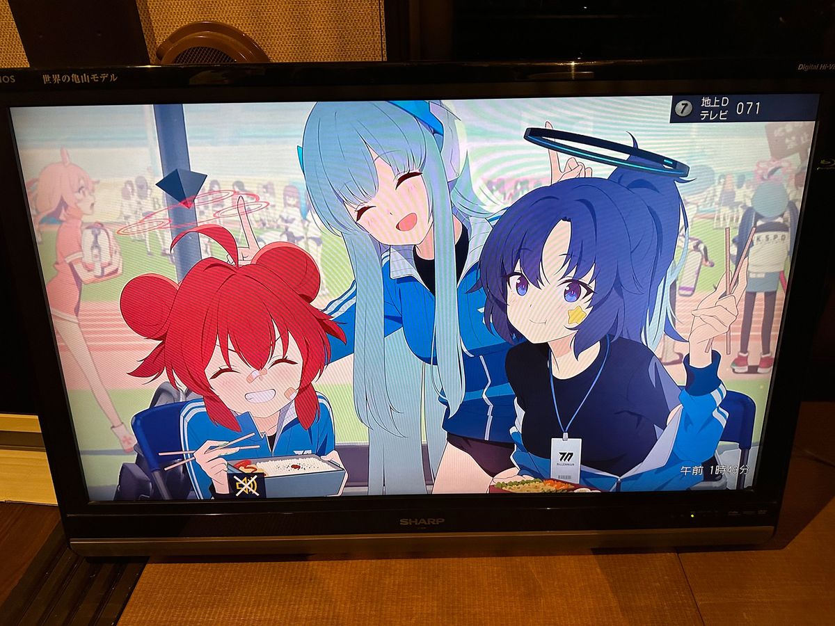 シャープ AQUOS 録画機能付 LC42DX1 42型テレビ｜Yahoo!フリマ（旧