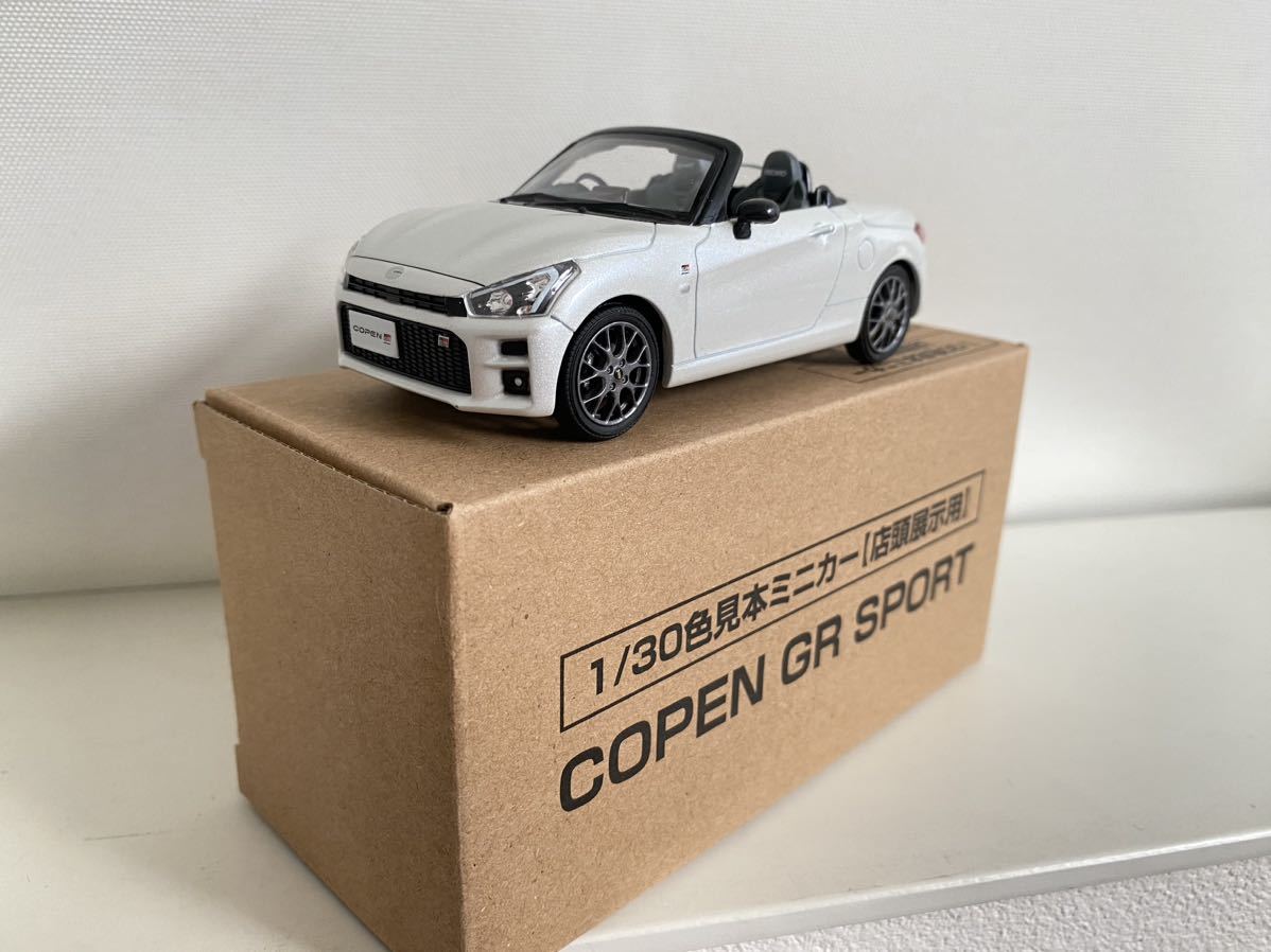 送料込み トヨタ GR コペン ミニカー 1/30 パールホワイトⅢ W24