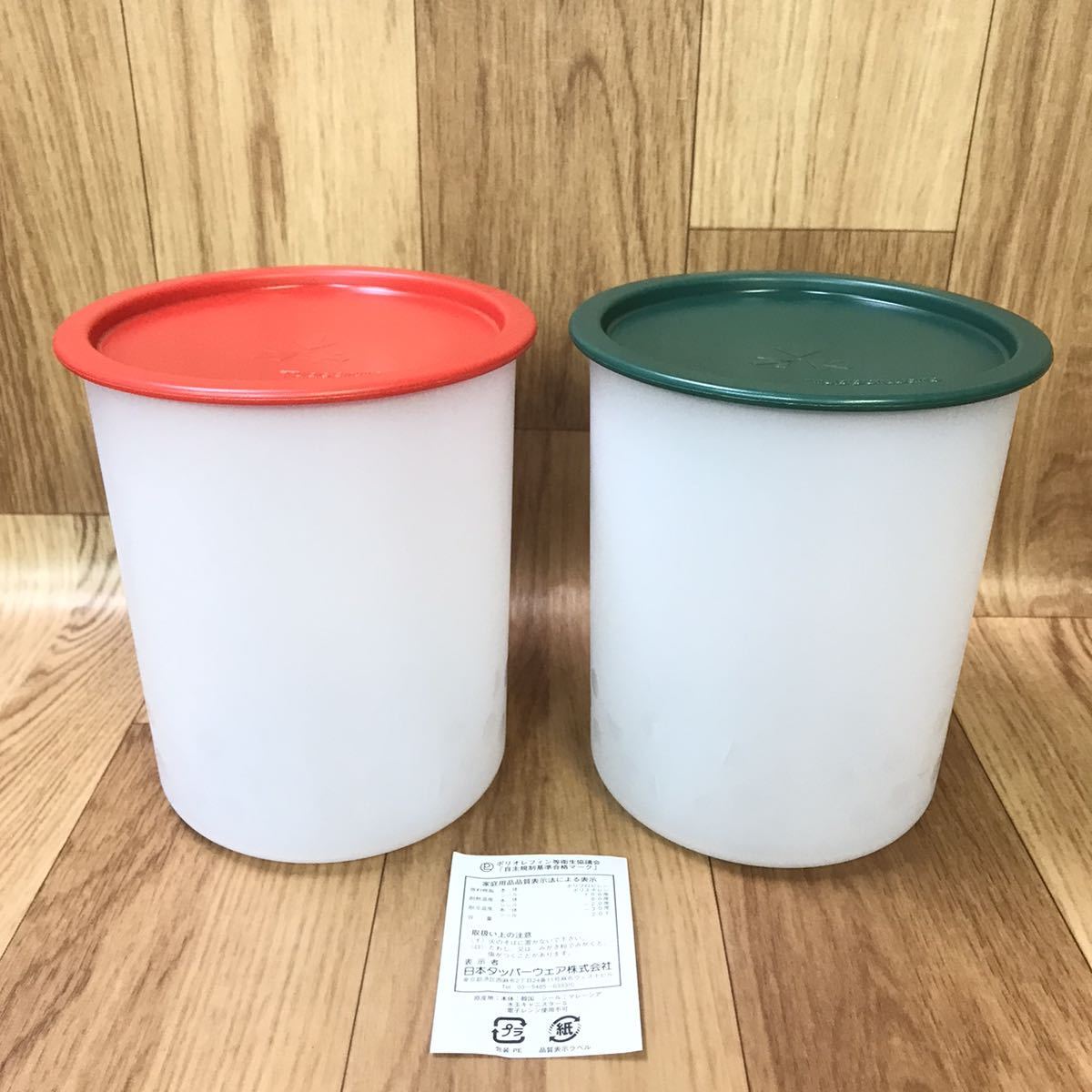 送料無料 未使用品 Tupperware タッパーウェア 丸型 2 0Lx2個セット