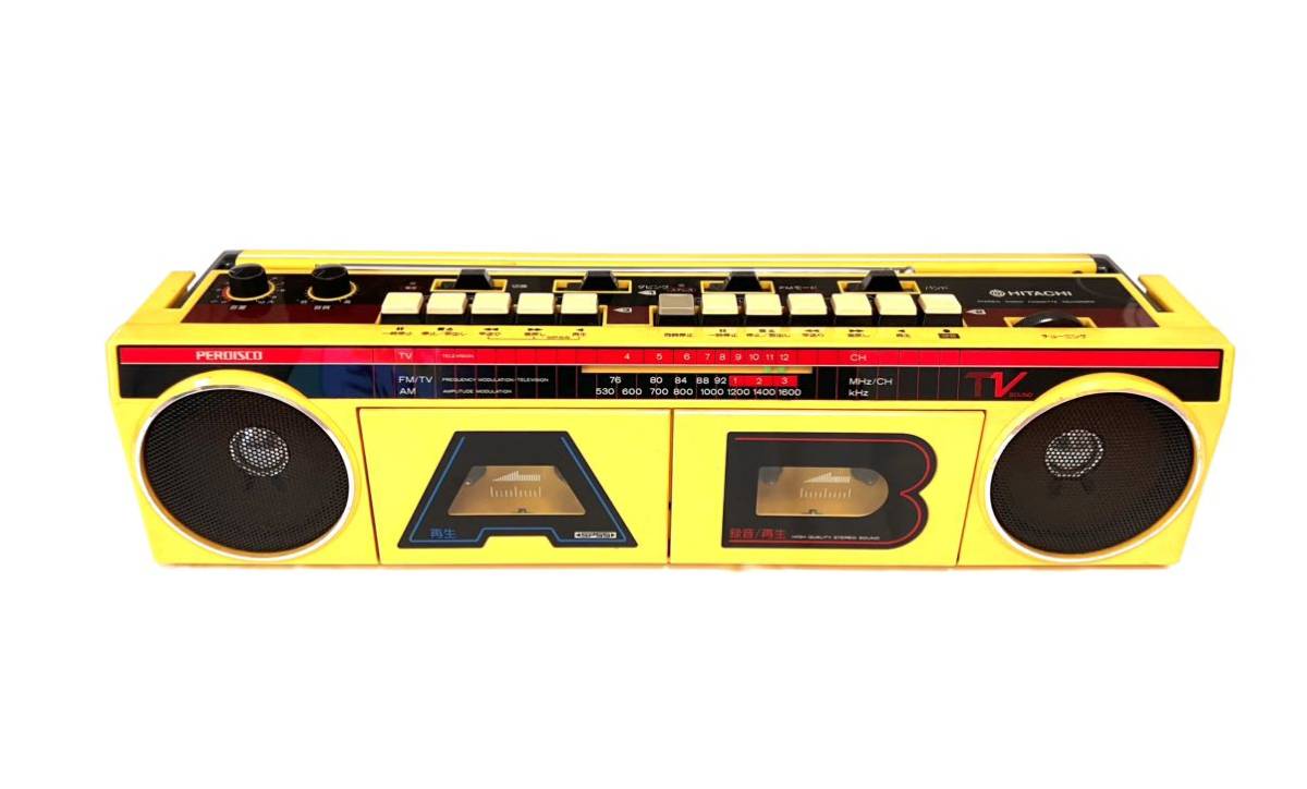 送料無料 HITACHI（日立）【PERDISCO（パディスコ）TRK-W110】ダブル