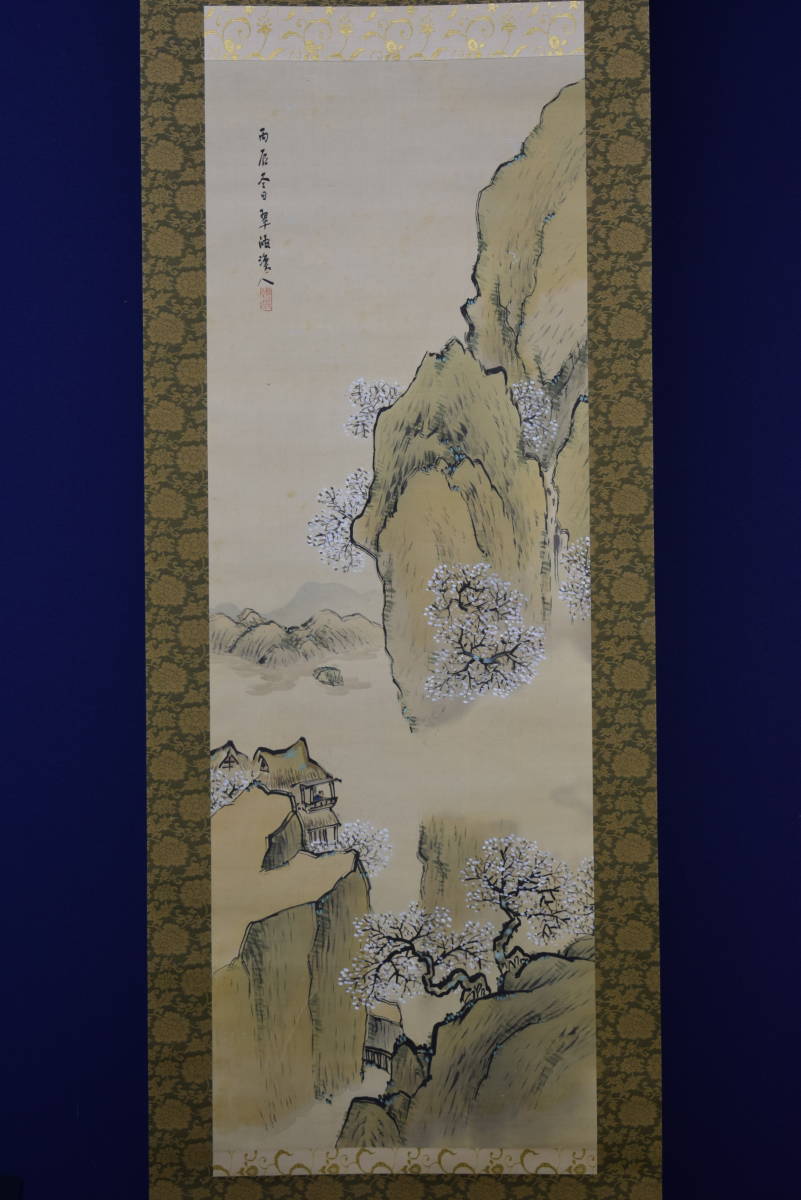 不詳/作者不詳/春景山水人物図/布袋屋掛軸HF-757