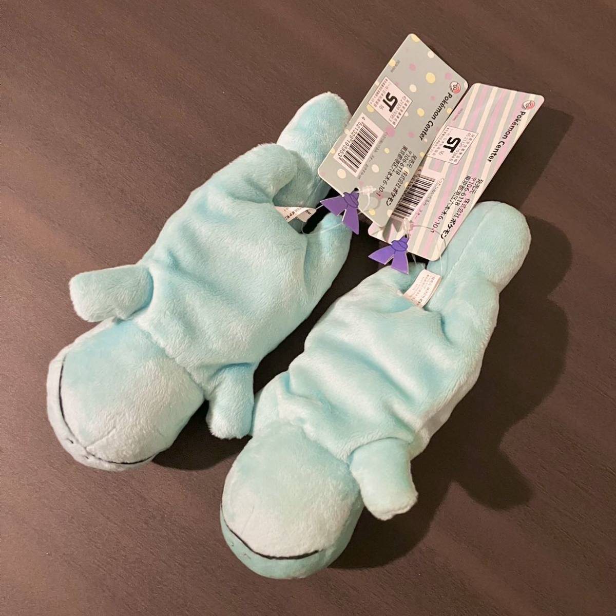 ポケモンセンター くったりぬいぐるみ ヌオー 2点セット 通常ver