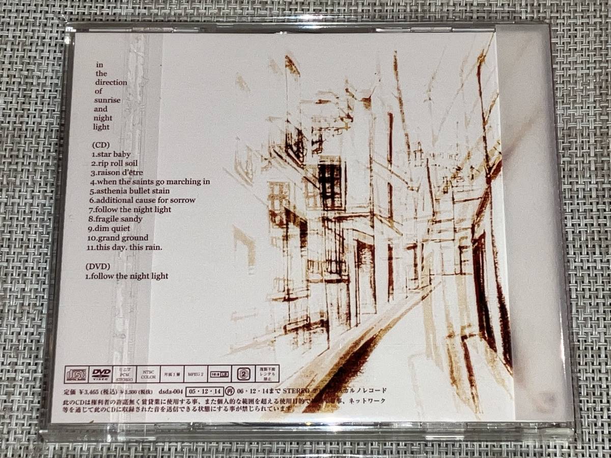 送料込み deadman/in the direction of sunrise and night light/CD+