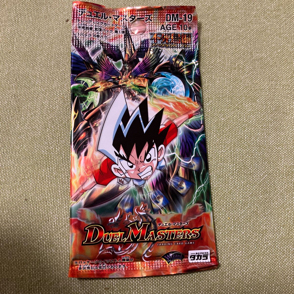 デュエル・マスターズ DM-19 不死鳥編｜Yahoo!フリマ（旧PayPayフリマ）