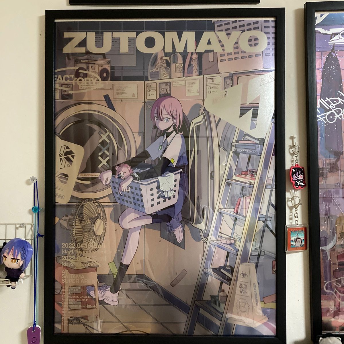 ずっと真夜中でいいのに HP TOP メタリックポスター ずとまよ｜Yahoo