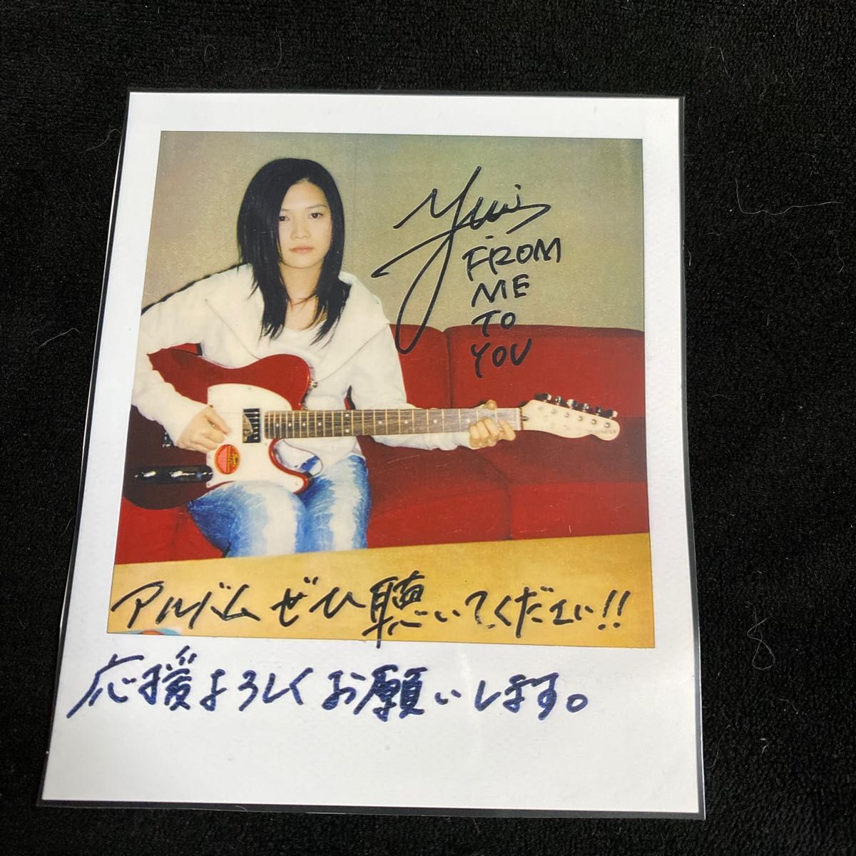 YUI「It's happy line」1000枚 インディーズ限定CD おまけとしてサイン