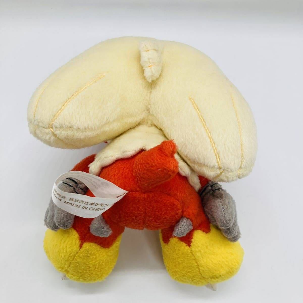 希少】ポケモンセンター製 バシャーモドール ぬいぐるみ ポケドール