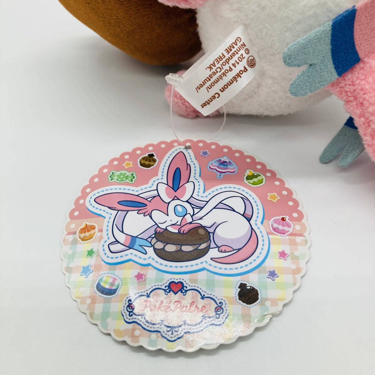 ポケモン ニンフィア ぬいぐるみ ポケパルレ pokepalre タグ付き