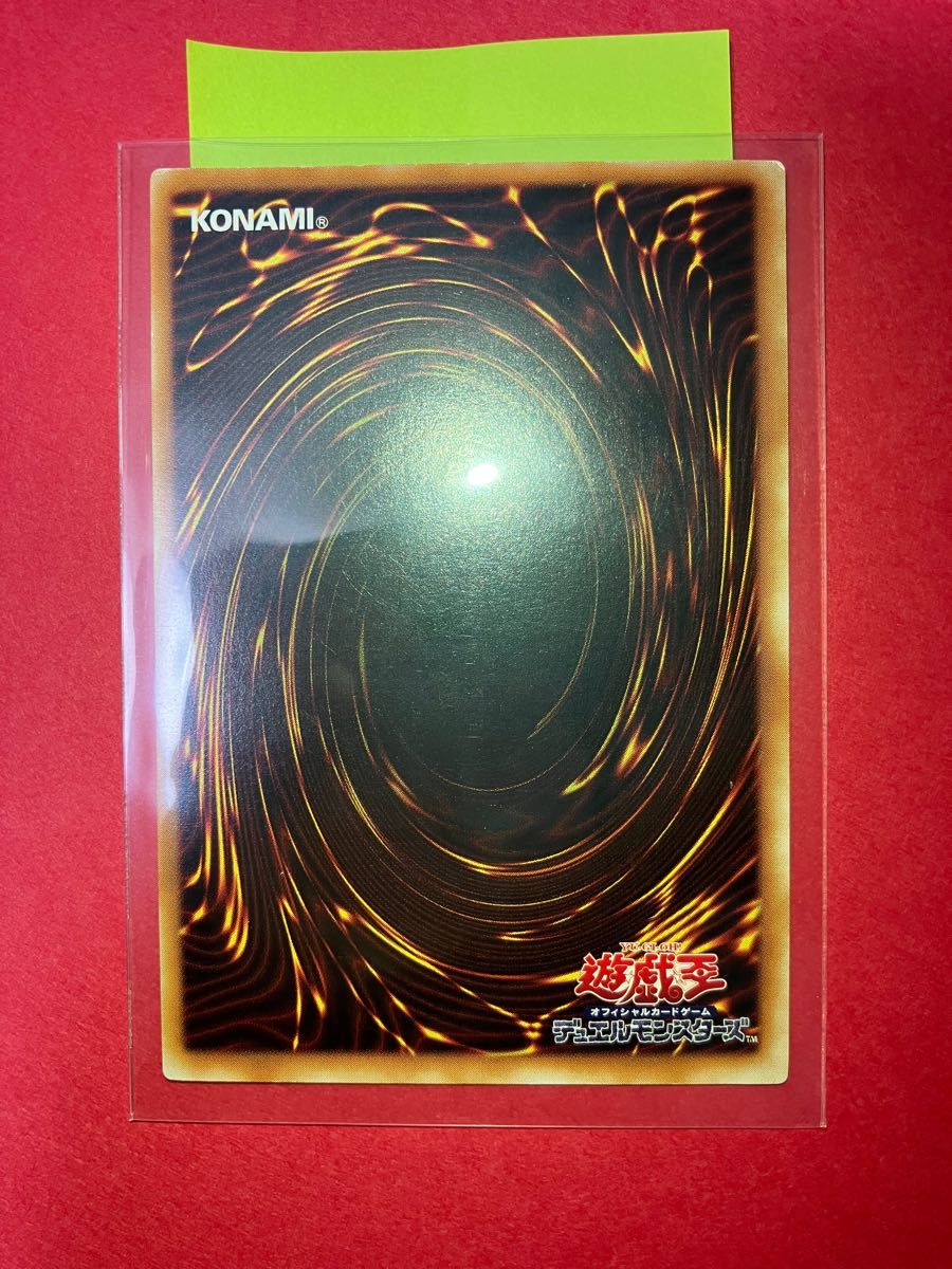 黄金騎士】 遊戯王 カオスソルジャー レリーフ｜Yahoo!フリマ（旧