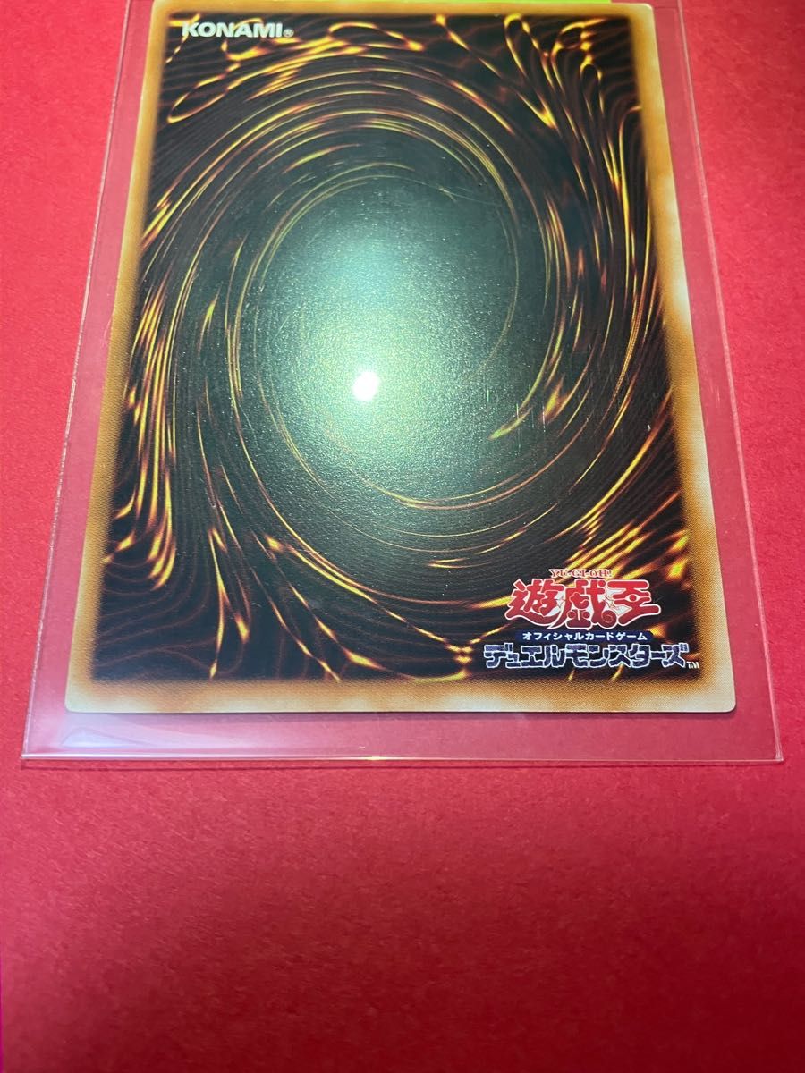 黄金騎士】 遊戯王 カオスソルジャー レリーフ｜Yahoo!フリマ（旧