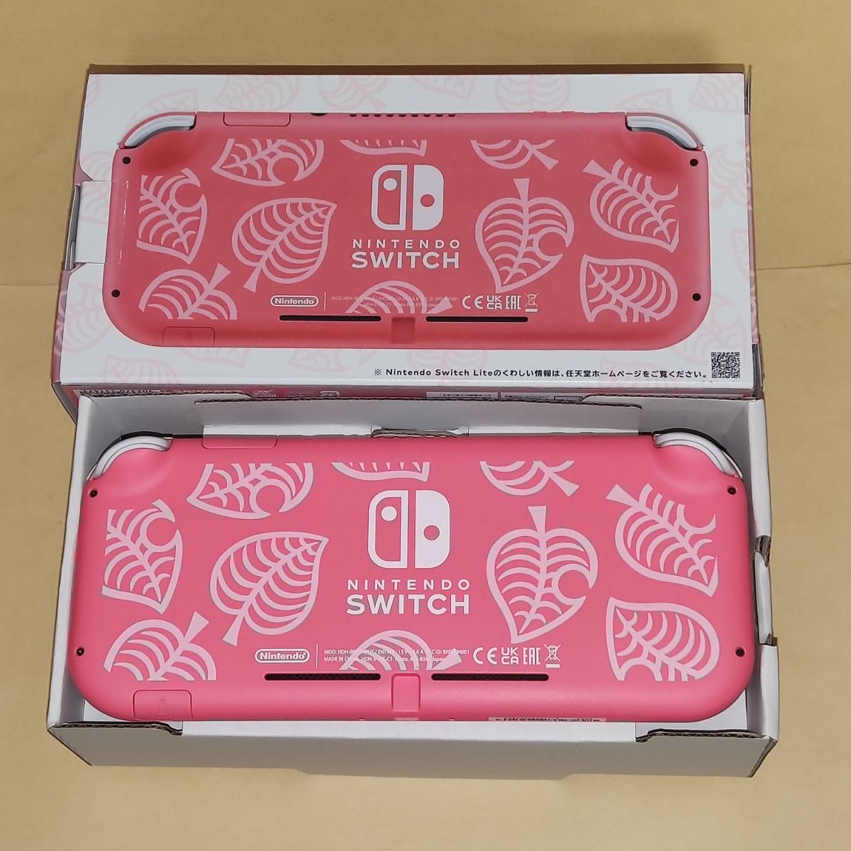 Nintendo Switch Lite コーラル 本体 あつまれ どうぶつの森セット