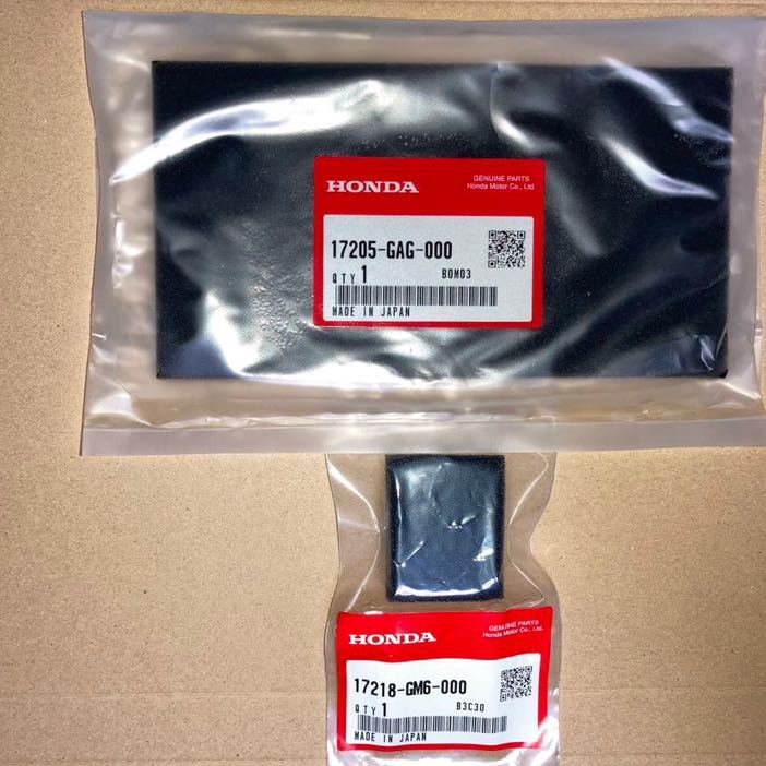 ホンダ純正品 ジャイロキャノピー GYRO Canopy TA02 TC50M-2J等 エアー