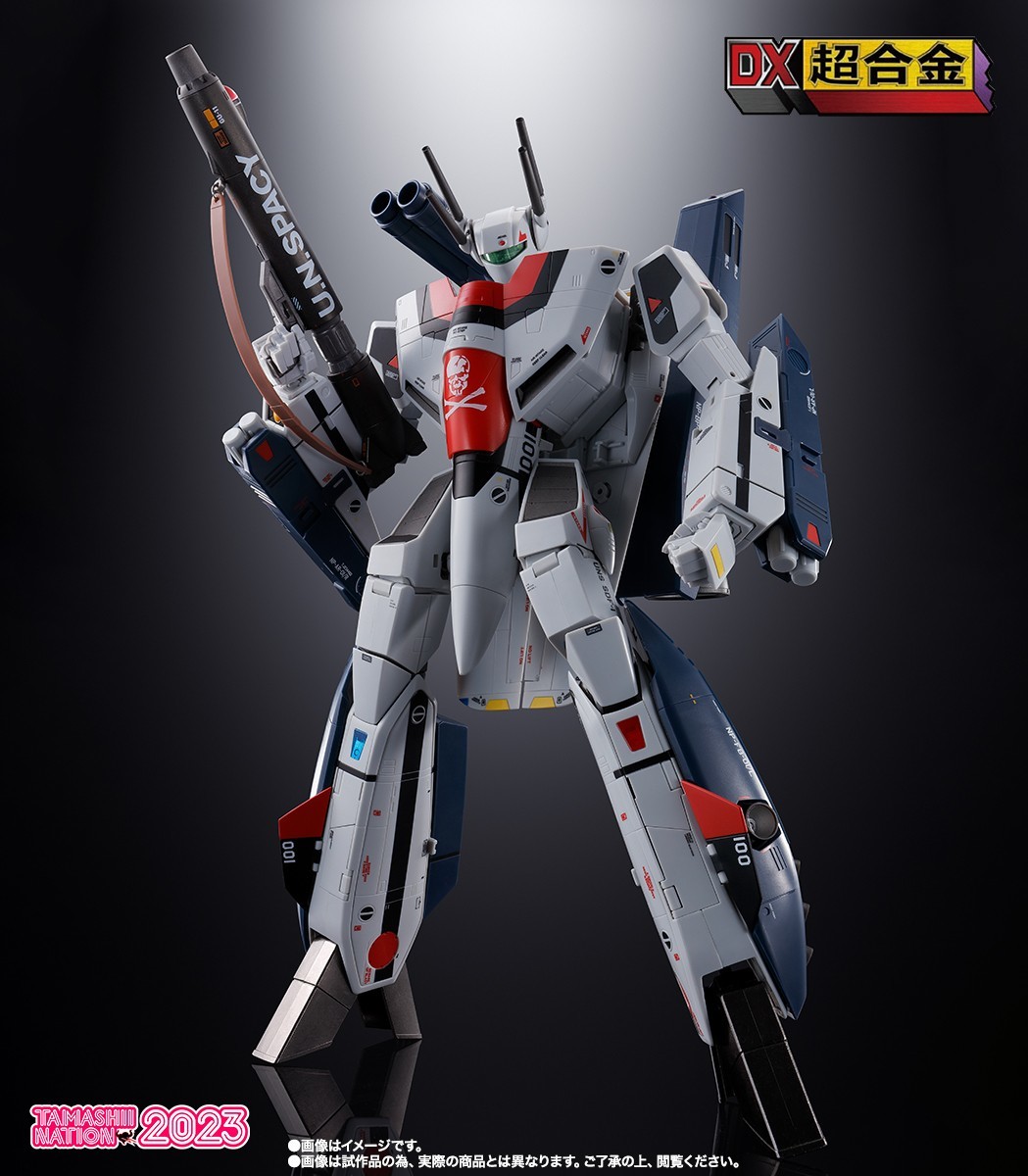 新品未開封】DX超合金 劇場版 VF-1S ストライクバルキリー （一条輝機