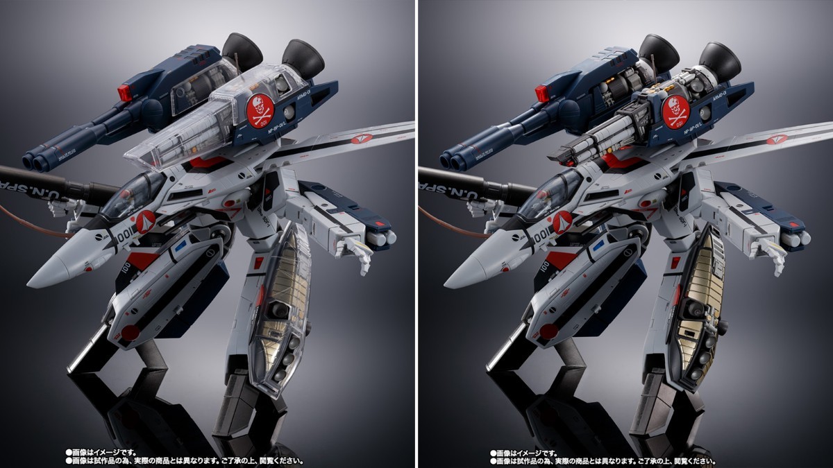 新品未開封】DX超合金 劇場版 VF-1S ストライクバルキリー （一条輝機