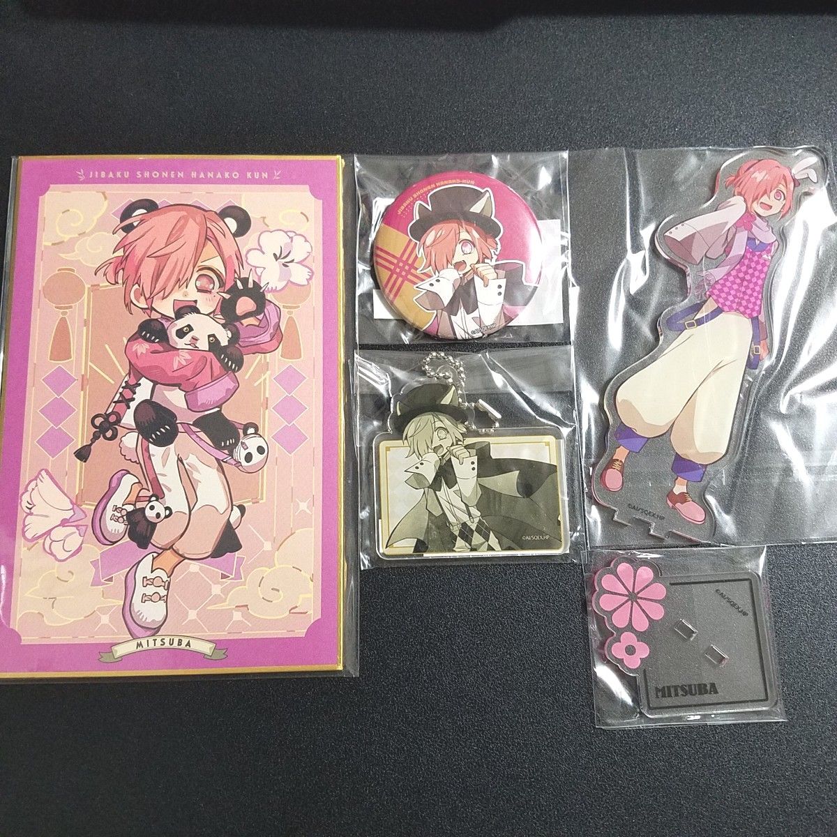 地縛少年花子くん 三葉惣助グッズ4点セット ミツバ｜Yahoo!フリマ（旧