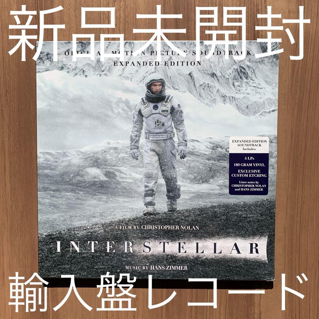 Yahoo!オークション - Interstellar インターステラー Hans Zimmer ハ
