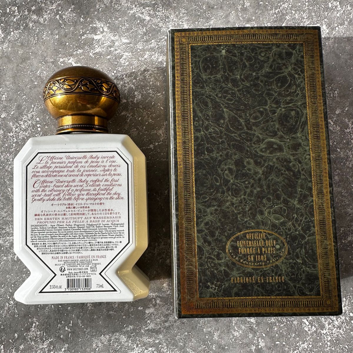 ビュリー オー・トリプル イリス・ドゥ・マルト｜Yahoo!フリマ（旧