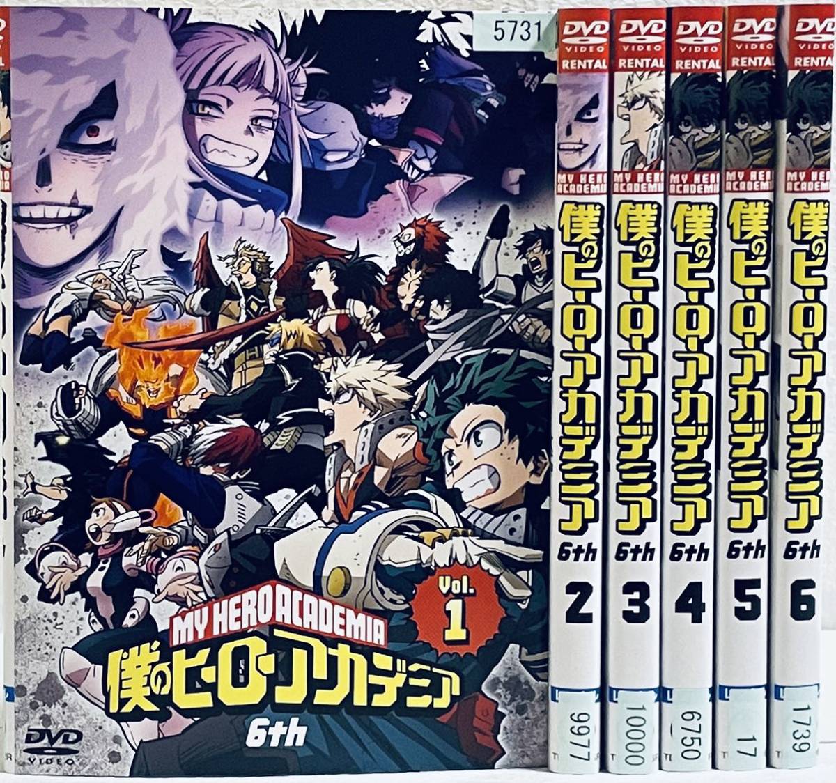 僕のヒーローアカデミア 6th 【全6巻】 レンタル版DVD 全巻セット