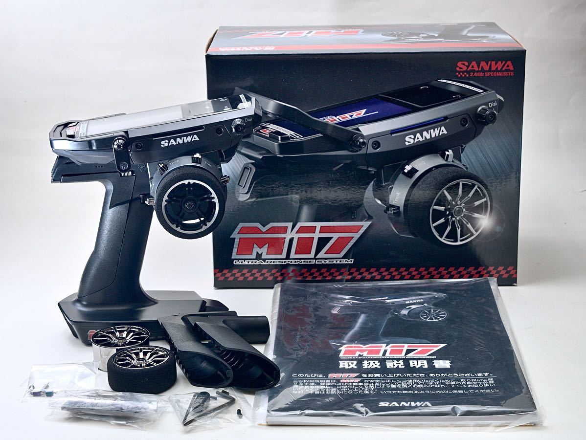 Yahoo!オークション - SANWA サンワ 2.4Gプロポ M17 送信機のみ