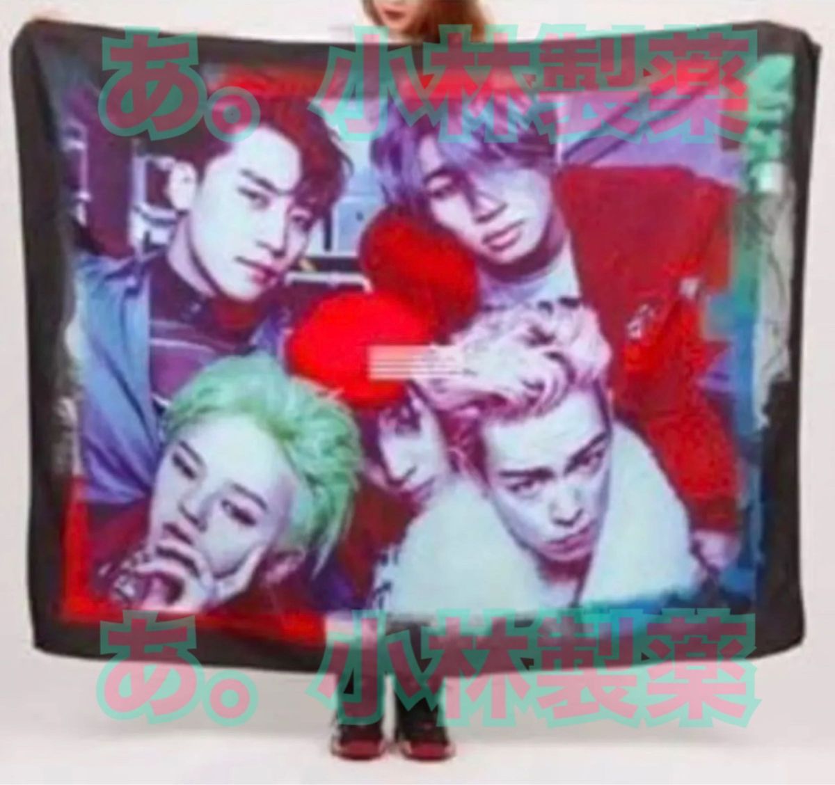 BIGBANG 【公式】ソウルコン BIGブランケット 4￥9999｜Yahoo!フリマ