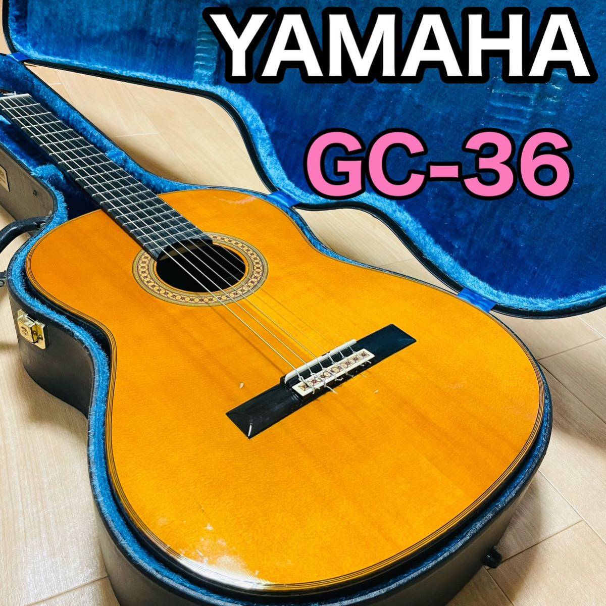 YAMAHA GC-36 ヤマハ グランドコンサート ハードケース付｜Yahoo