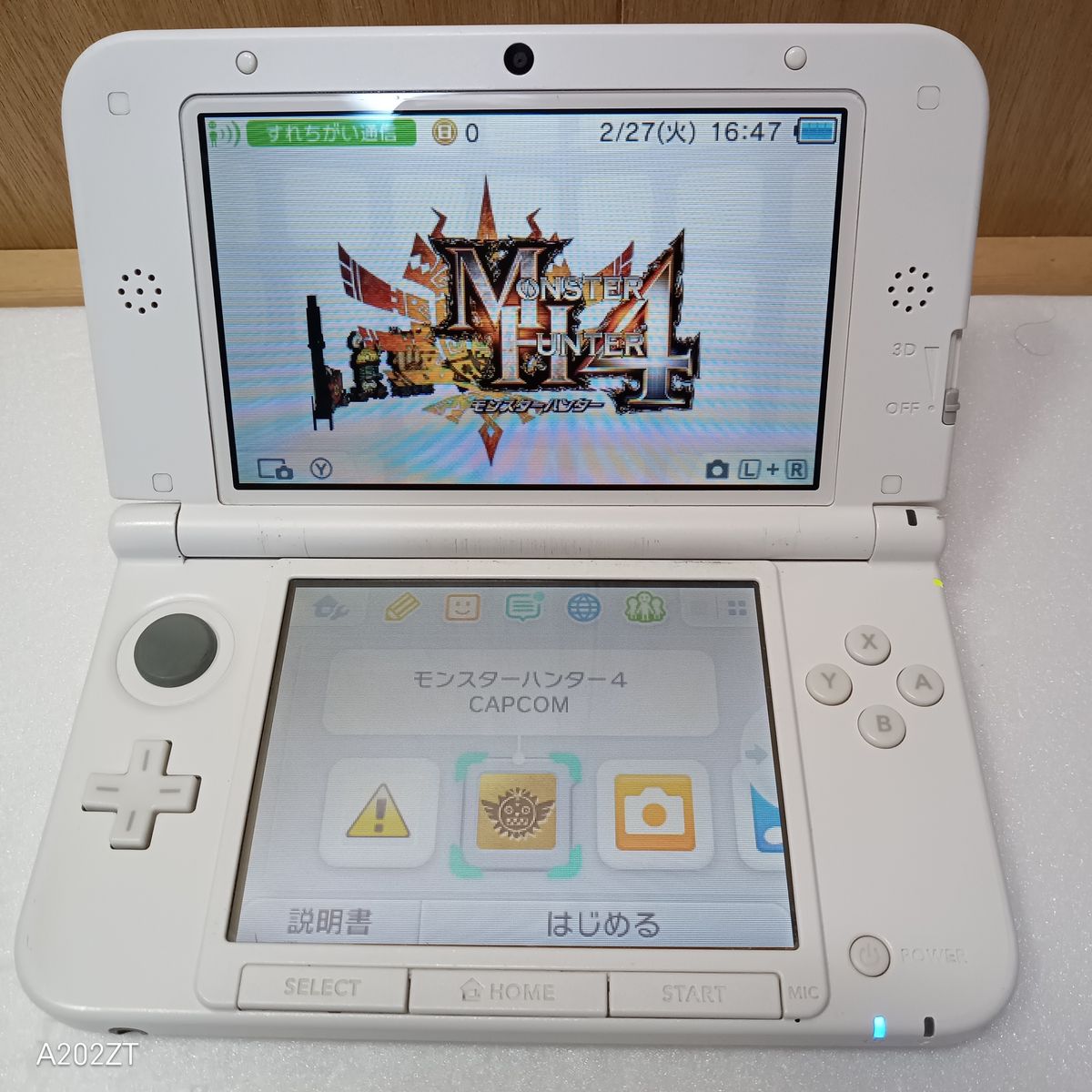 任天堂DSLL ニンテンドー DS ホワイト Nintendo 任天堂 DSLL ゲーム機