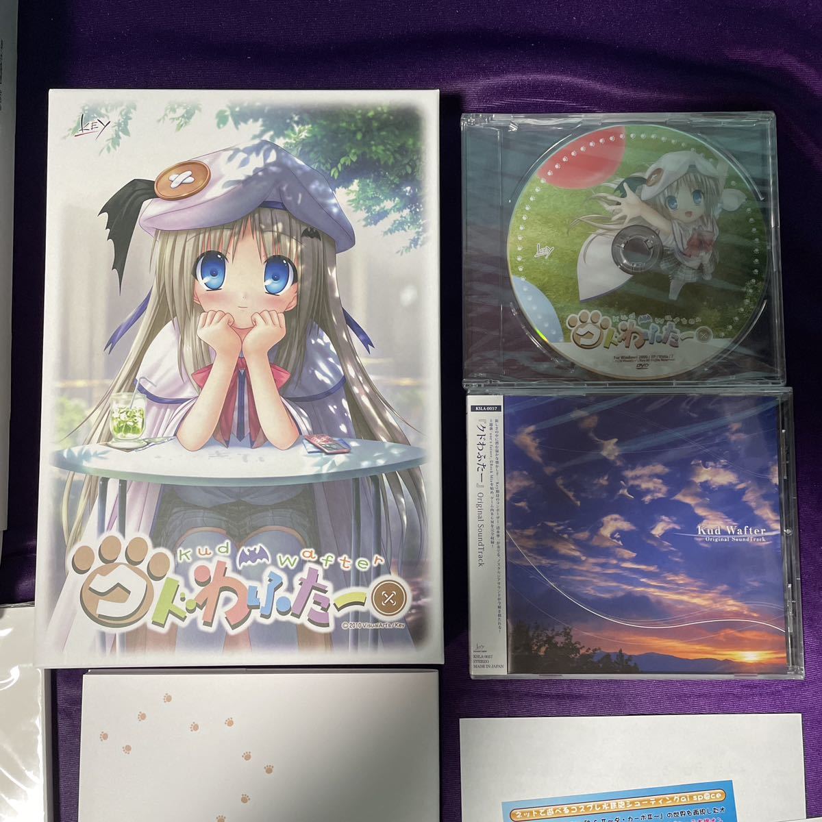 クドわふたー ソフマップ Limited edition/ベッドシーツ/複製原画/中身