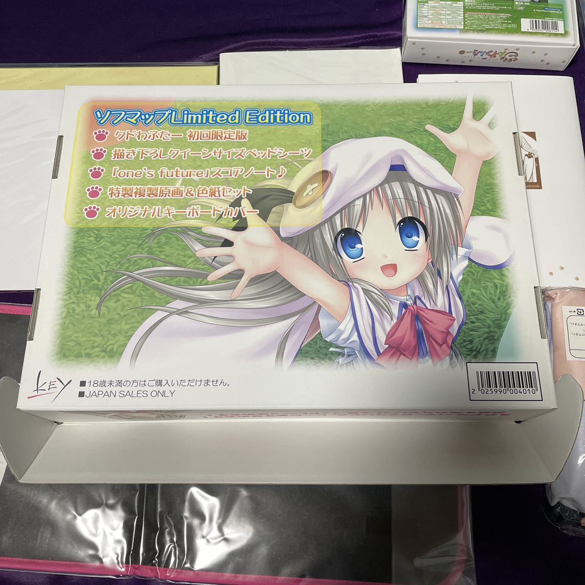 クドわふたー ソフマップ Limited edition/ベッドシーツ/複製原画/中身