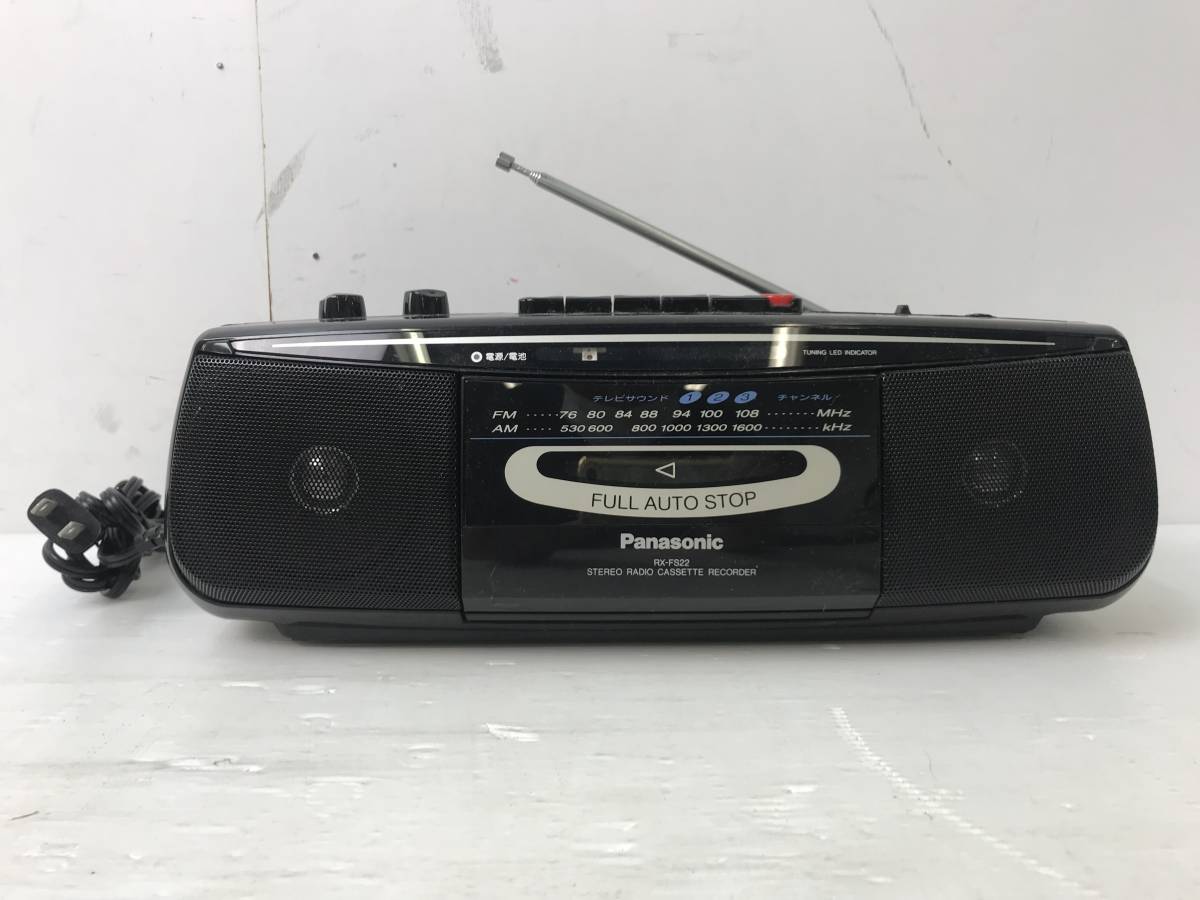 Yahoo!オークション - 谷/Panasonic/ラジカセ/RX-FS22/一部動作不可/2