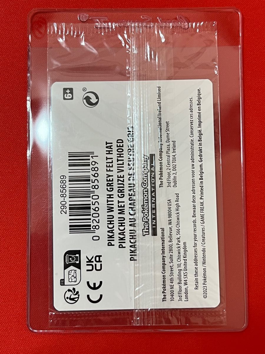 未開封・裏面写真あり】ゴッホ ピカチュウ 未開封 24時間発送｜Yahoo