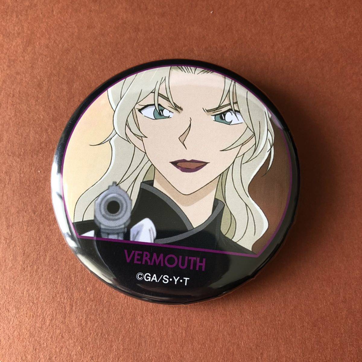 名探偵コナンFAN'S SELECTION 灰原哀