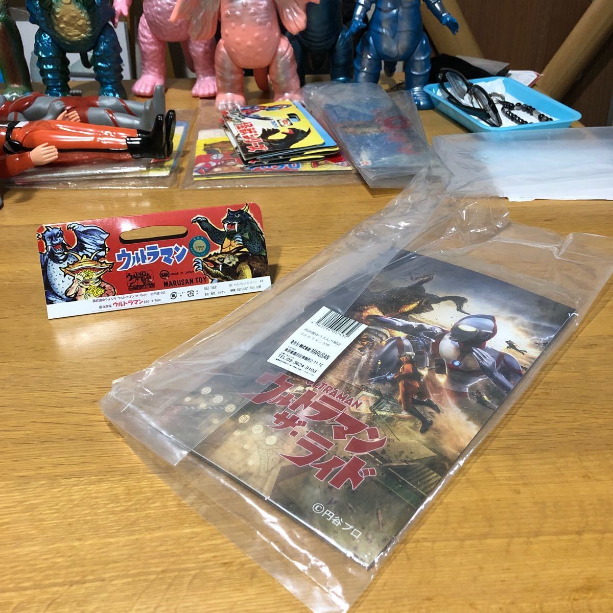 Yahoo!オークション - ウルトラマン350 ソフビ (西武園ゆうえんち限定)