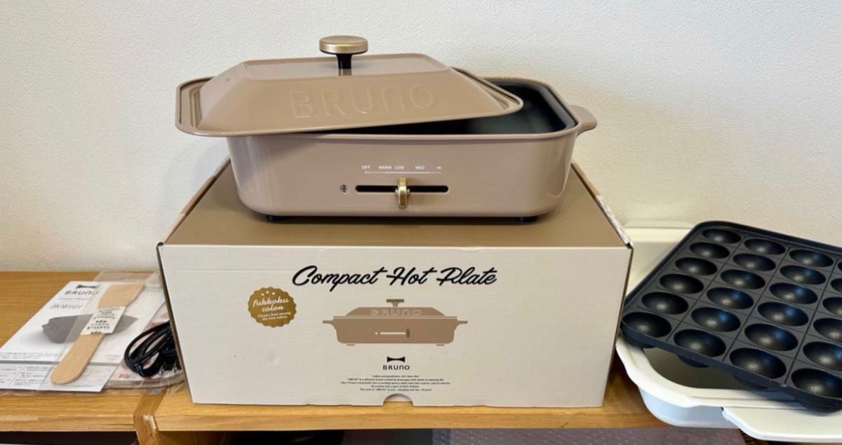 BRUNO ブルーノ コンパクトホットプレート ピンクベージュ プレート 鍋