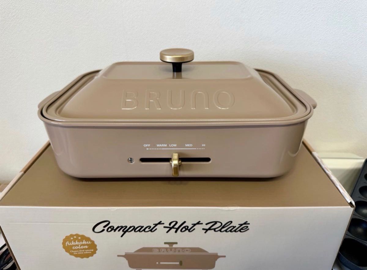 BRUNO ブルーノ コンパクトホットプレート ピンクベージュ プレート 鍋