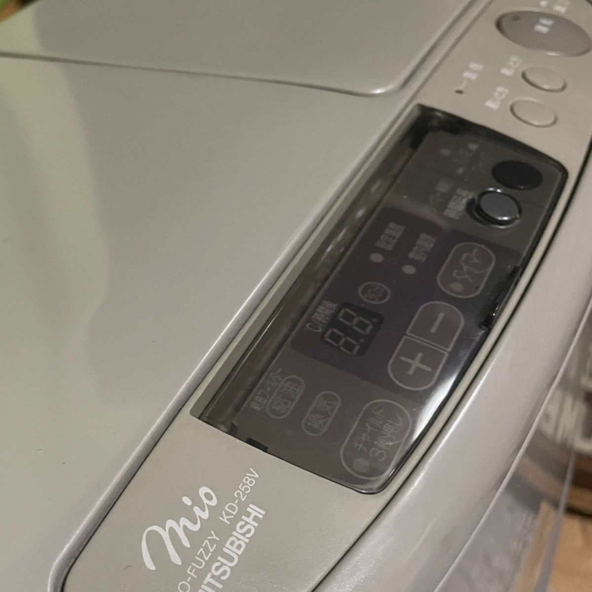 MITSUBISHI 三菱石油ファンヒーター NEURO-FUZZY Mio KD-258V｜Yahoo