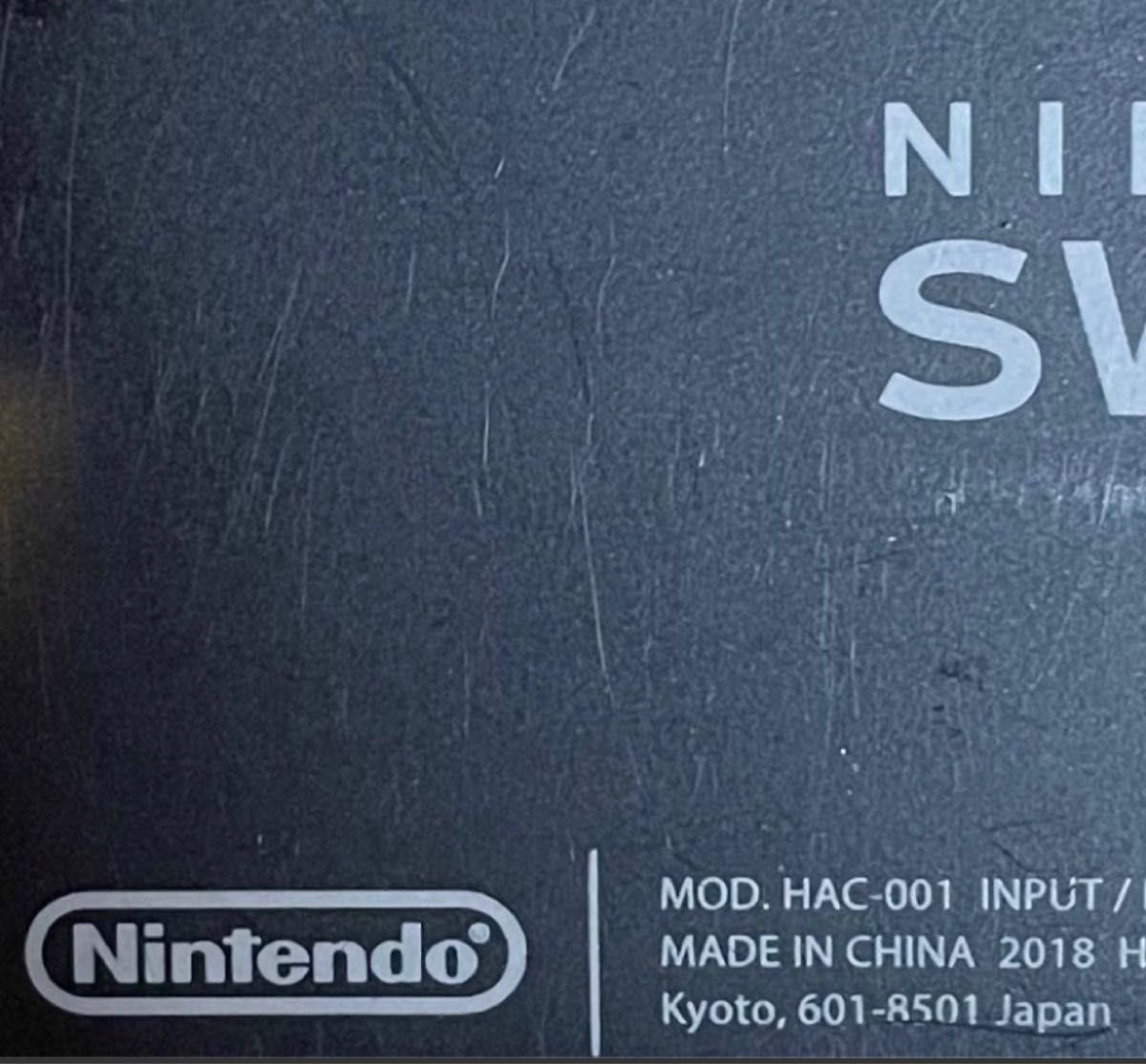 Nintendo Switch ニンテンドースイッチ 本体のみ 2018年製 最安値 値下