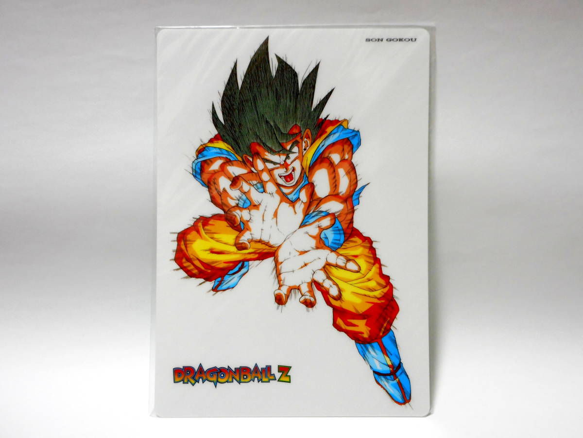 Yahoo!オークション - ドラゴンボールZ 下敷き 当時物 レトロ 孫悟空