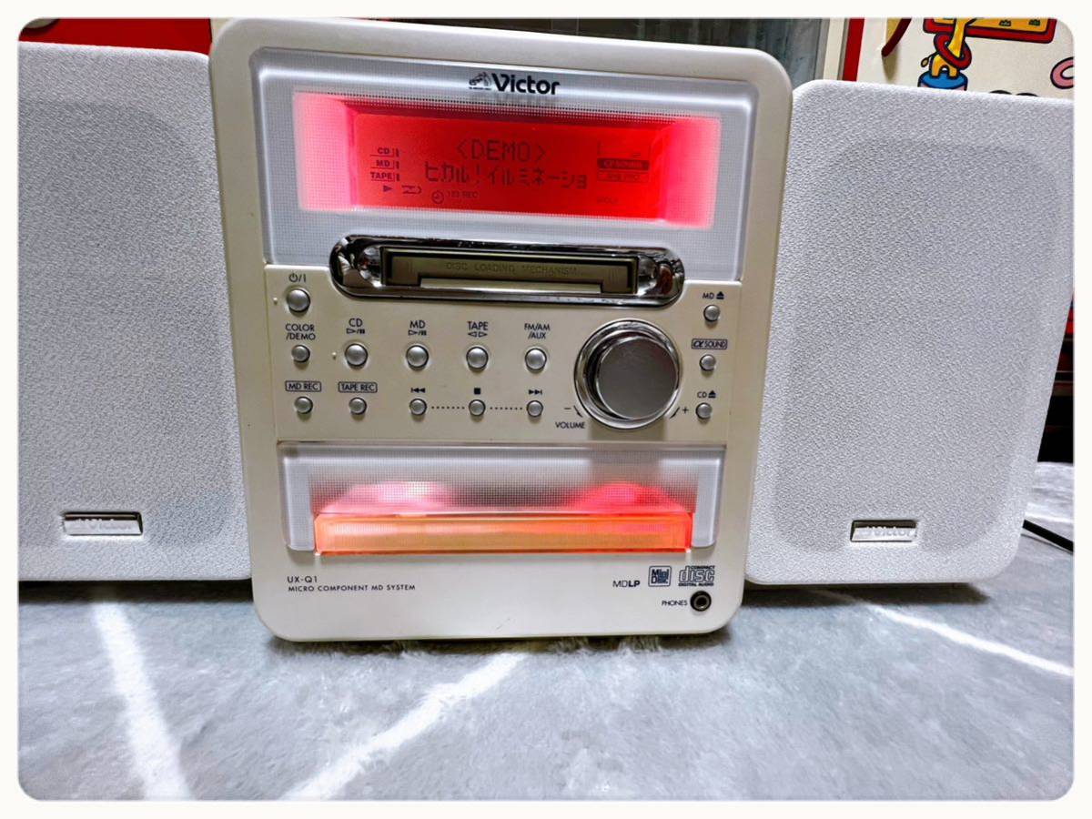 Victor ビクター ミニコンポ MDコンポ マイクロコンポ UX-Q1 MD CD