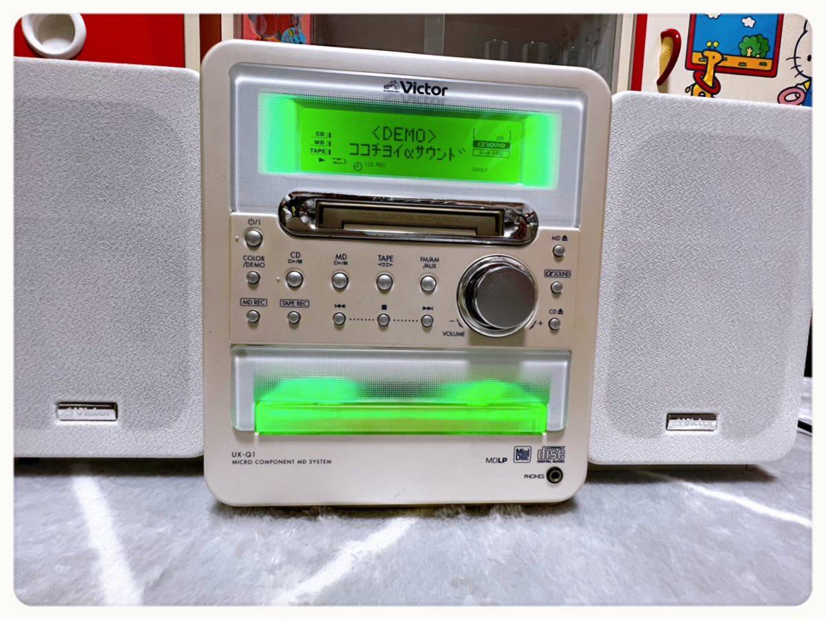Victor ビクター ミニコンポ MDコンポ マイクロコンポ UX-Q1 MD CD