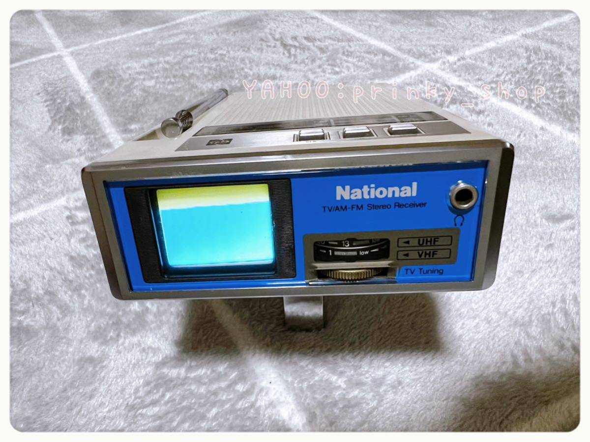 Yahoo!オークション - National TR-1020 TV/AM/FM ラジオ付き ポータブ