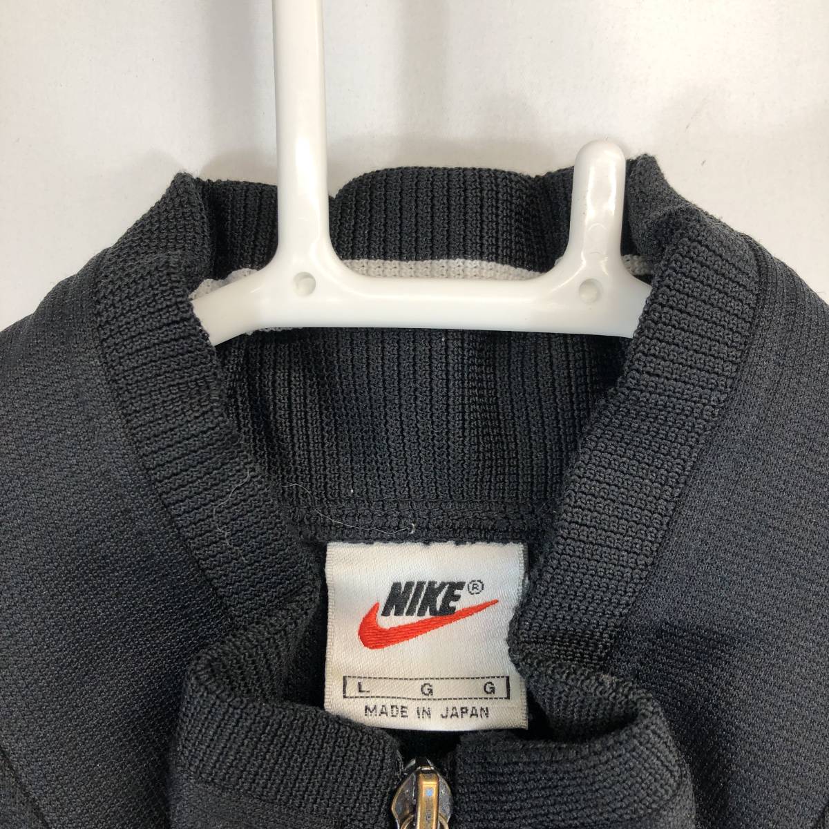 90s 銀タグ 日本製 NIKE ナイキ トラックジャケット ジャージ ブラック