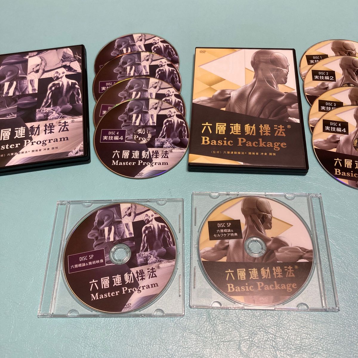 六層連動操法basic master〜limited edition〜フルセット本編特典