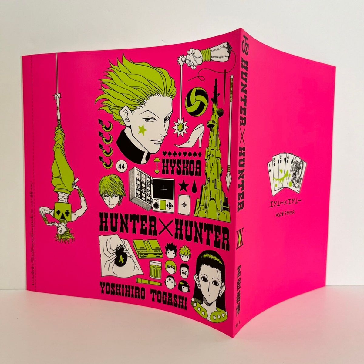 ハンターハンター総集編 オリジナルカバー 全11種類セット ブック