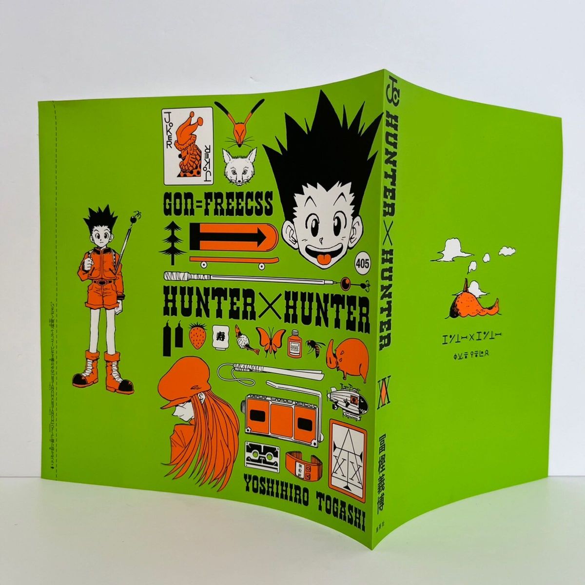 ハンターハンター総集編 オリジナルカバー 全11種類セット ブック