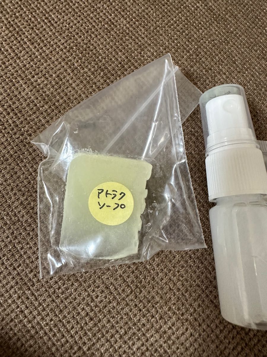 ルビーセル スキンケア一式サンプルセット｜Yahoo!フリマ（旧PayPay