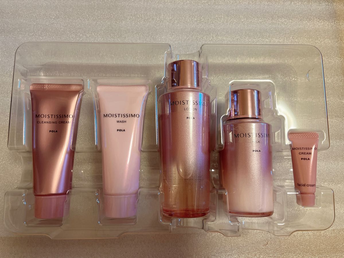 モイスティシモオールスターボックス M | POLA（ポーラ）のプレゼント