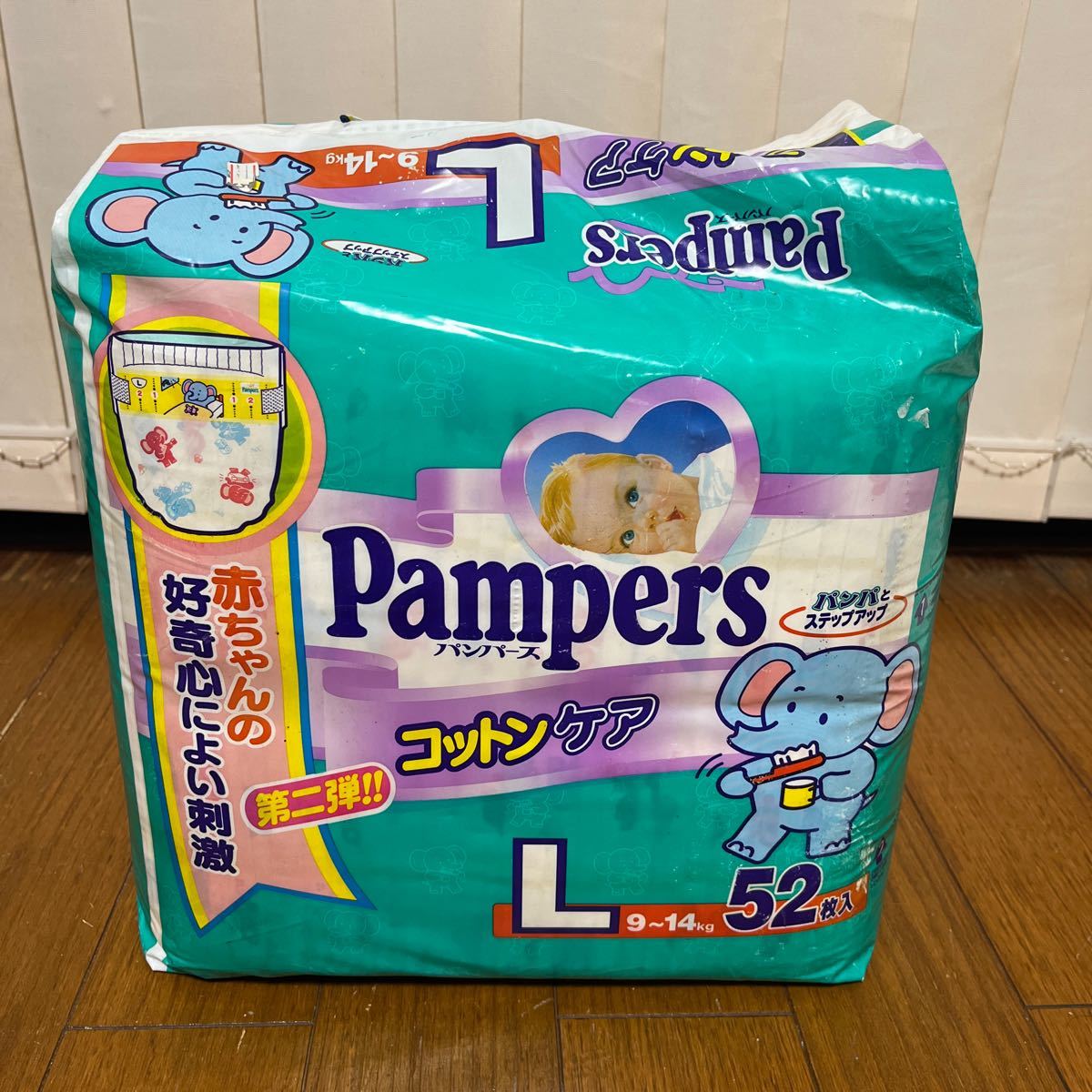 Yahoo!オークション - 送料無料 パンパース 旧品 レトロ コットンケア