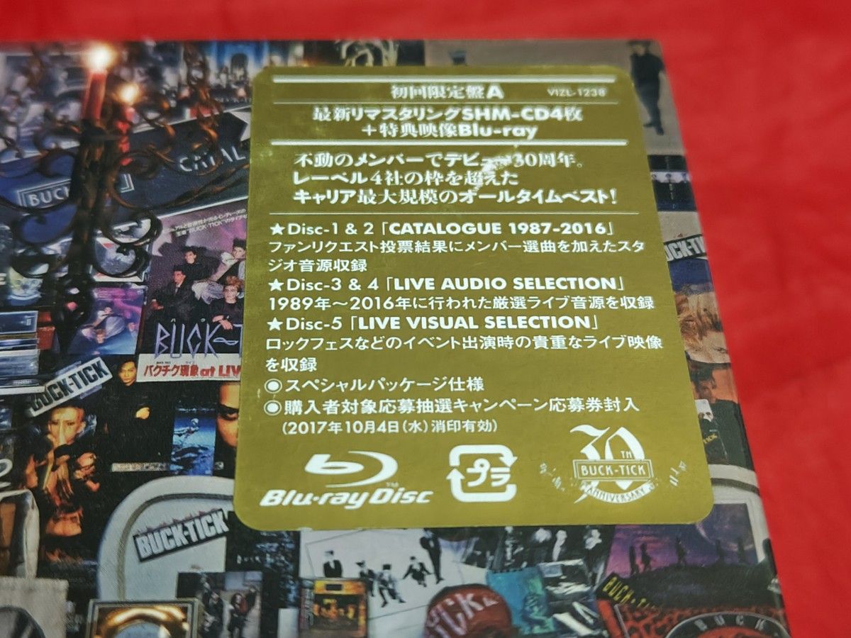 未開封新品 BUCK-TICK CATALOGUE 1987-2016 初回限定盤A CD Blu-ray
