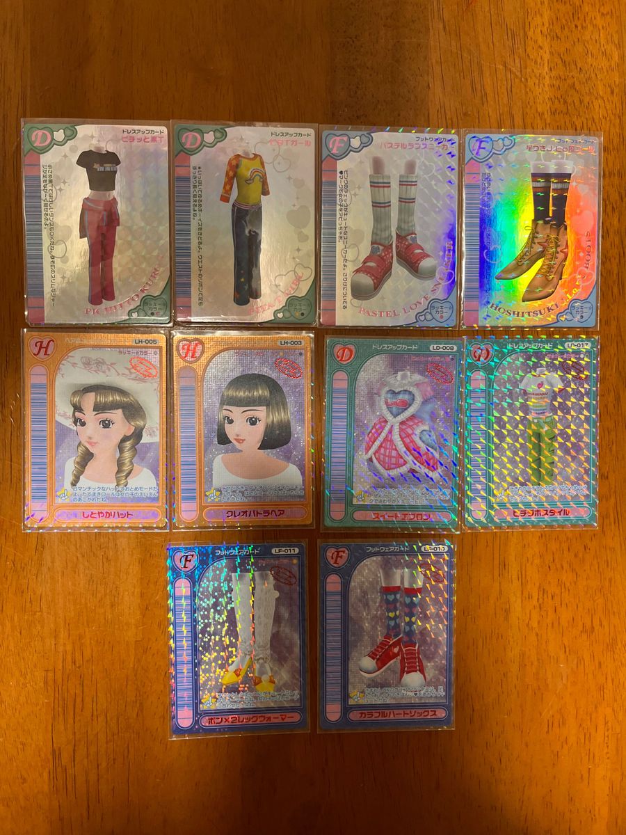 オシャレ魔女ラブandベリー 2004 2005春夏秋冬 2006春夏秋冬